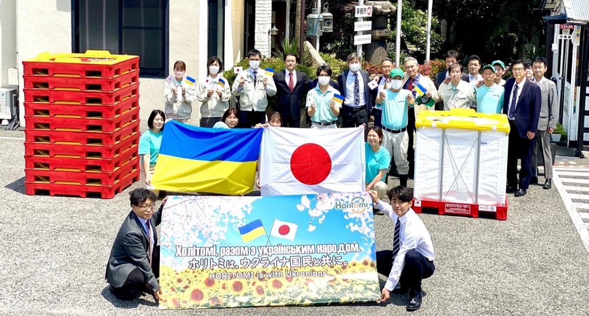 ウクライナ支援日本企業